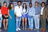 Prema Pipasi Movie Teaser Launch